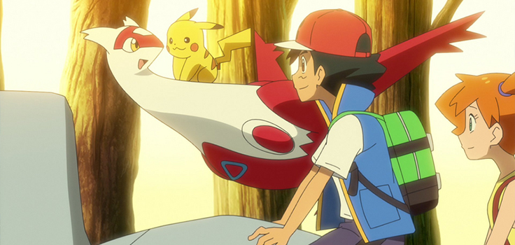 Watch Pokémon Journeys: The Series